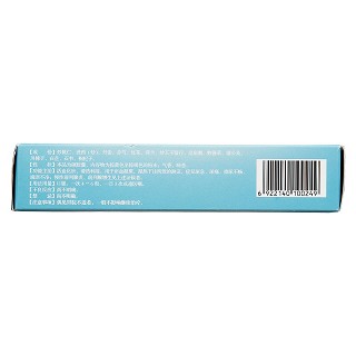 前列欣胶囊(0.5g*18s*3板)