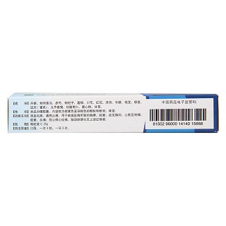 心脑康胶囊(0.25g*12s*3板)