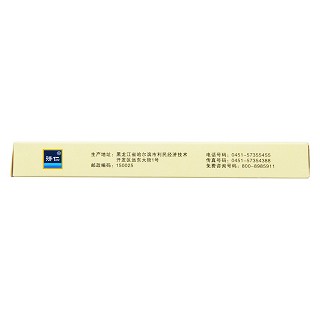 前列闭尔通栓(2.2g*8s)