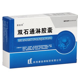 双石通淋胶囊(0.5g*12s*3板)