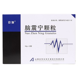 脑震宁颗粒价格