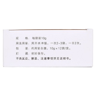 脑震宁颗粒功效作用厂家