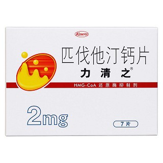 匹伐他汀钙片价格