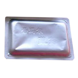 十味黑冰片丸价格