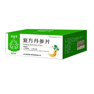复方丹参片