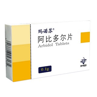 阿比多尔片(玛诺苏)