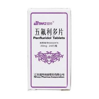 五氟利多片价格