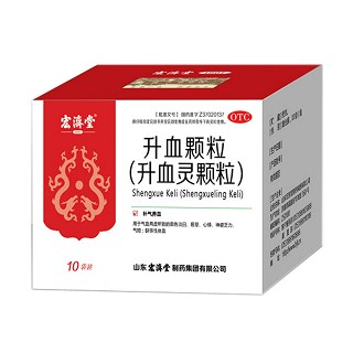 升血灵颗粒