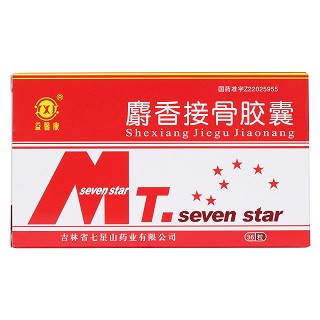 麝香接骨胶囊价格