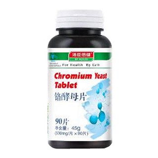 汤臣倍健蜂胶软胶囊特惠装功效作用厂家