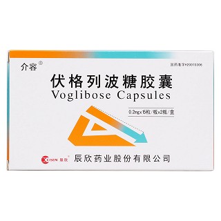 伏格列波糖胶囊价格