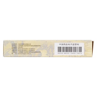 降糖通脉片(0.42g*36s)
