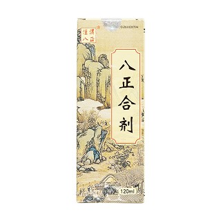 八正合剂价格