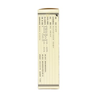八正合剂(120ml)