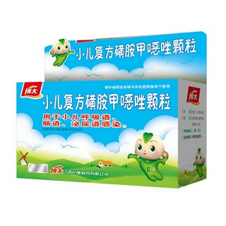 小儿复方磺胺甲噁唑颗粒(民康)