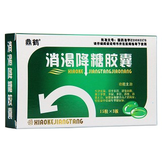消渴降糖胶囊(鼎鹤)