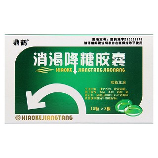 消渴降糖胶囊(鼎鹤)