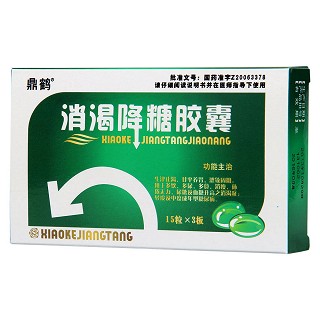 消渴降糖胶囊功效作用厂家