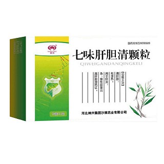 七味肝胆清颗粒(神兴沙棘)