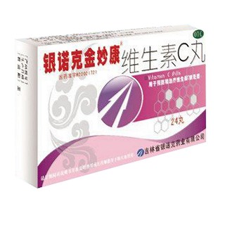 维生素c丸(银诺克金妙康)