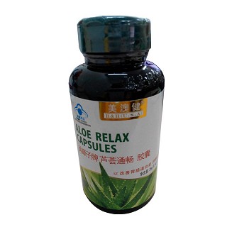 美澳健芦荟通畅胶囊(美澳健)