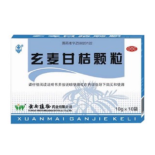 玄麦甘桔颗粒(植物)