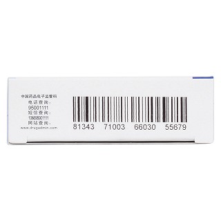 格列齐特分散片(40mg*60s)