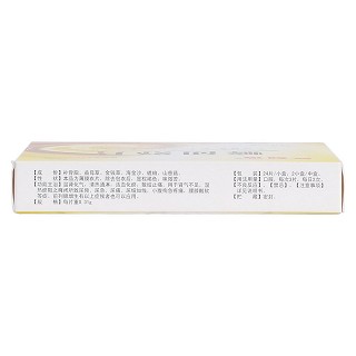 癃闭舒片(0.31g*48片/盒)