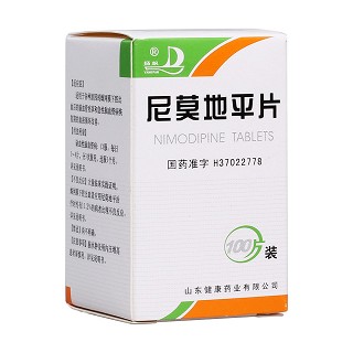 尼莫地平片(健康)