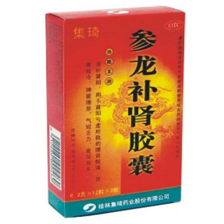 参龙补肾胶囊(集琦)