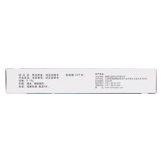 氟康唑分散片(0.15g*3s)