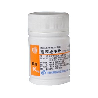 硝苯地平片(康普)