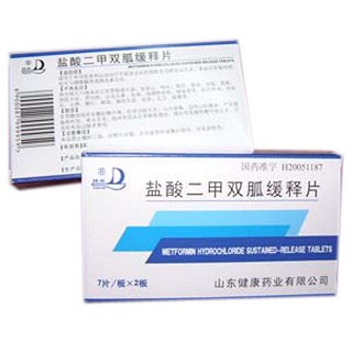 盐酸二甲双胍缓释片(健康)