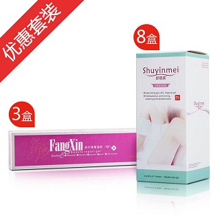 舒荫美(重返初夜装)