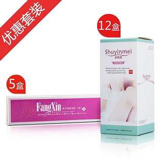 舒荫美(巩固滋养装)