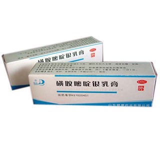磺胺嘧啶银乳膏(健康)