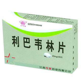 利巴韦林片(红星)