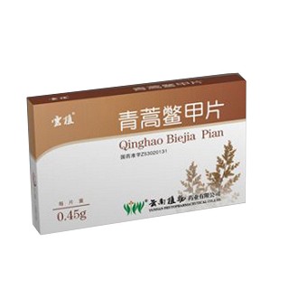 青蒿鳖甲片(植物)