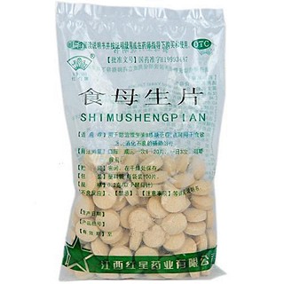 食母生片(红星)