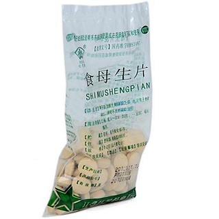 食母生片价格