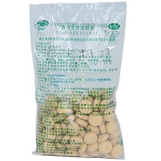 食母生片(红星)