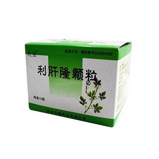 利肝隆颗粒(久金)