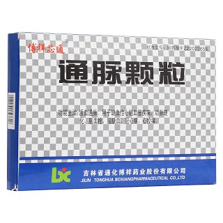 通脉颗粒(博祥)