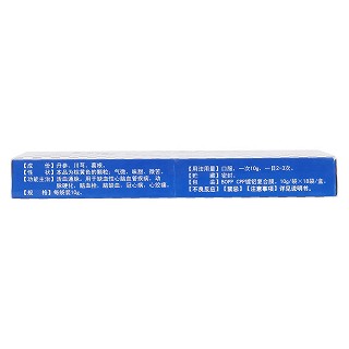 通脉颗粒(博祥)