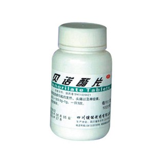 贝诺酯片价格