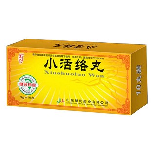小活络丸(健民)