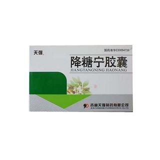 降糖宁胶囊(天强)