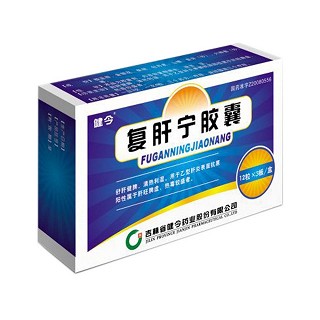 复肝宁胶囊(健今)