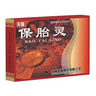 保胎灵(天强)