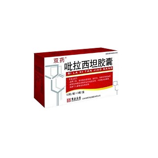 吡拉西坦胶囊(双药)